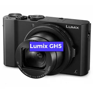 Замена стекла на фотоаппарате Lumix GH5 в Санкт-Петербурге